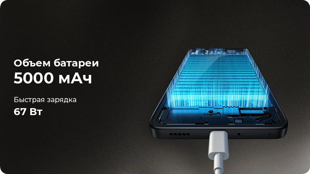 Xiaomi 14T 12/512Gb РСТ Голубой